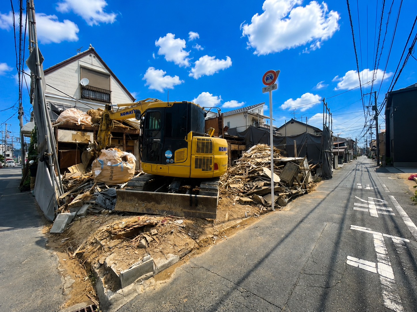 案件実績（岡山市奉還町４丁目の写真）途中経過