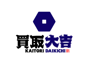 株式会社ACTのリユース事業について